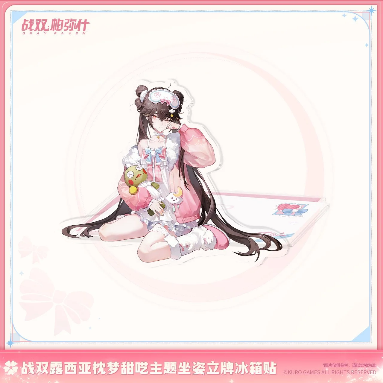 主图-03.jpg