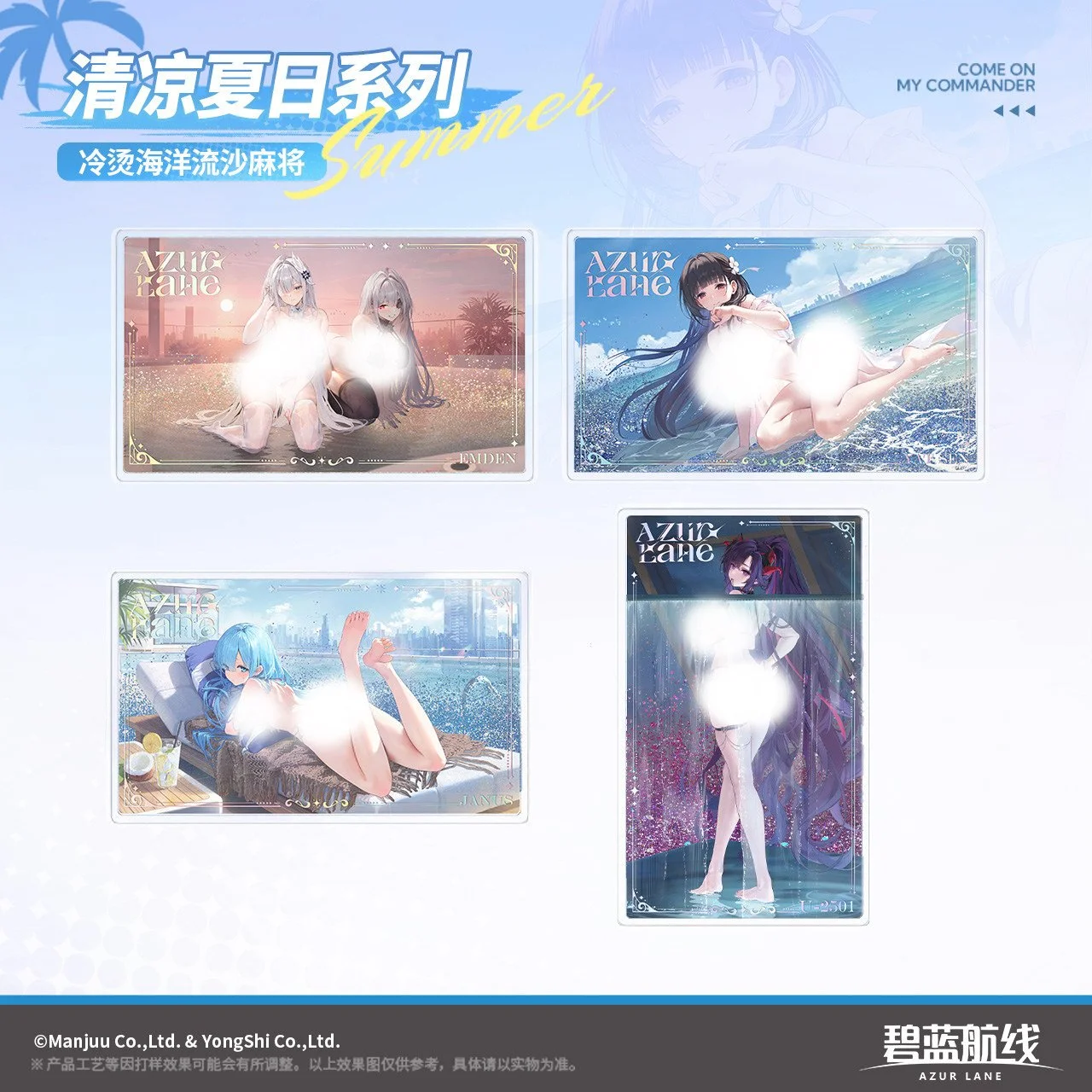 主图-01.jpg