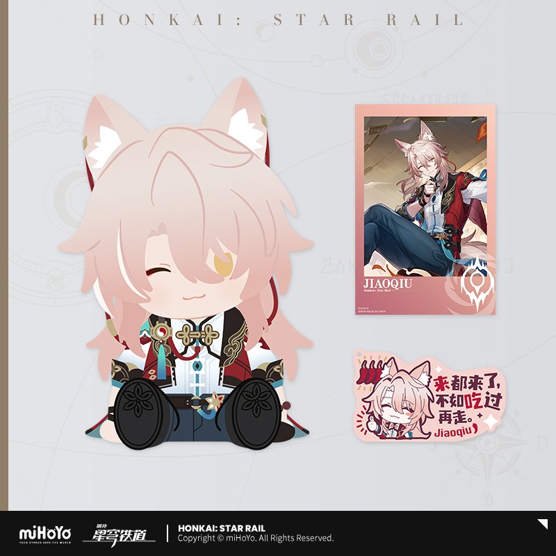 a228879f-e62f-466e-b08a-a759ae885b02.jpg