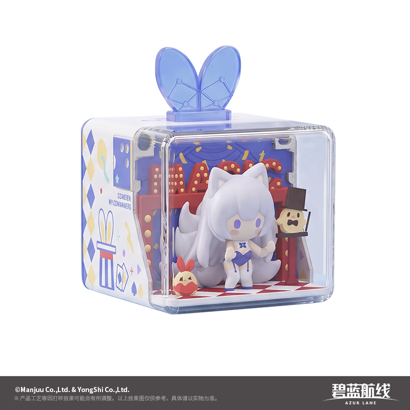 SKU-05-幻梦奇术 氮化镓充电头 鵗款.png