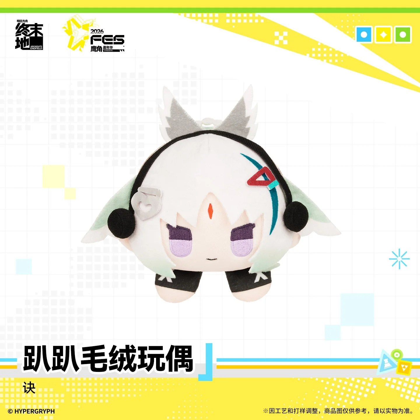 SKU-06-诀.jpg