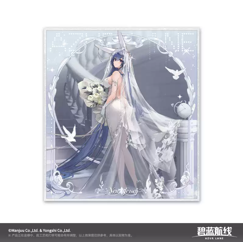 Image_20240829202832.png