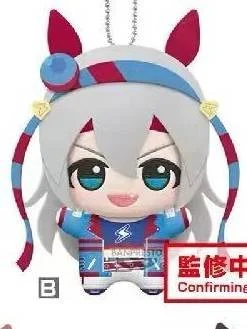 SKU-02-玉藻十字-全国包邮价：69元.jpg