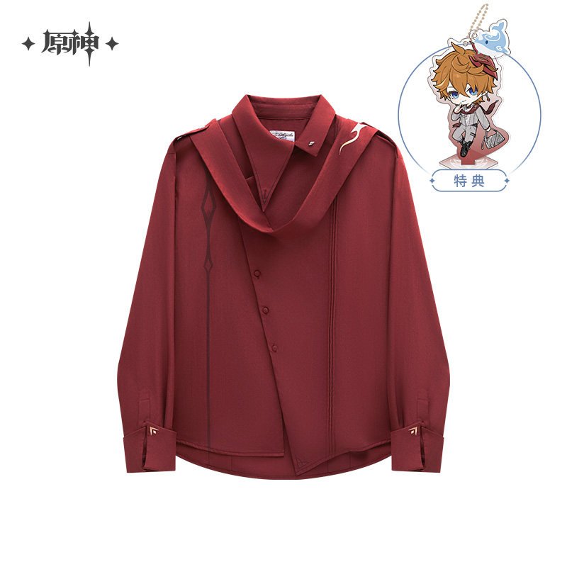 *Preorder* Genshin Impact Childe Tartaglia Theme Long Sleeve Ribbon Shirt