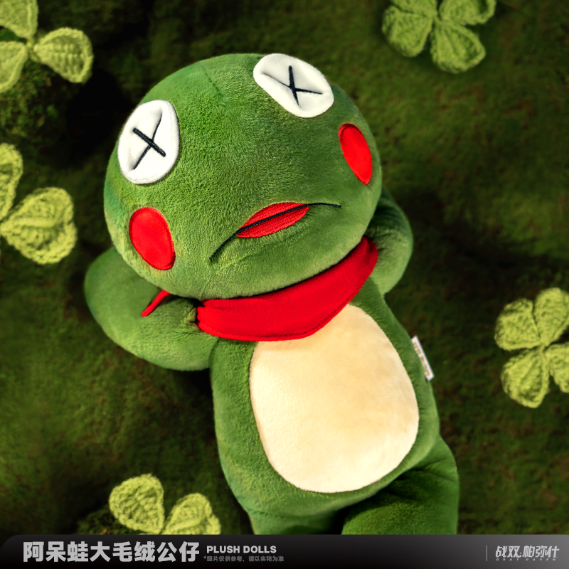 Punishing: Gray Raven Frog Plush Doll — Animon Official