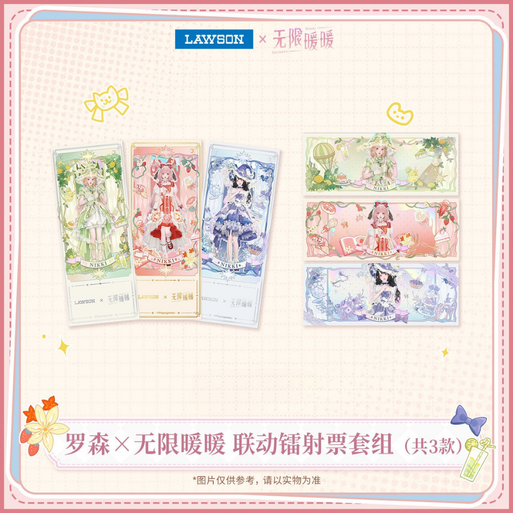 Convention Setup.png