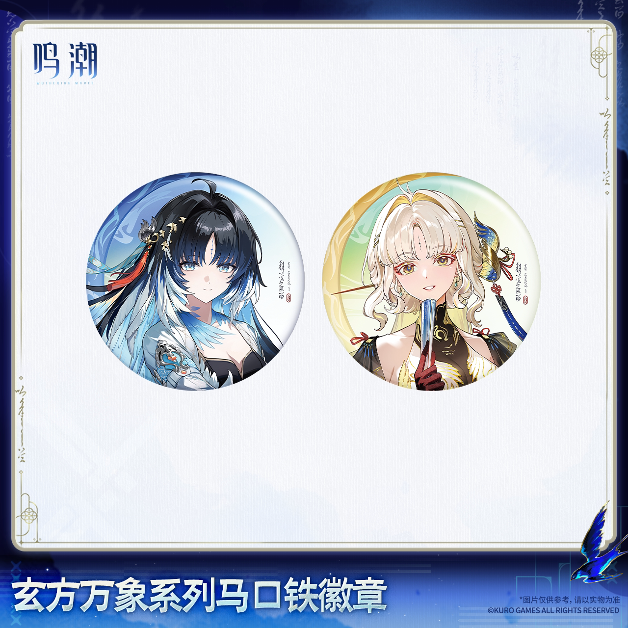 main-01.png