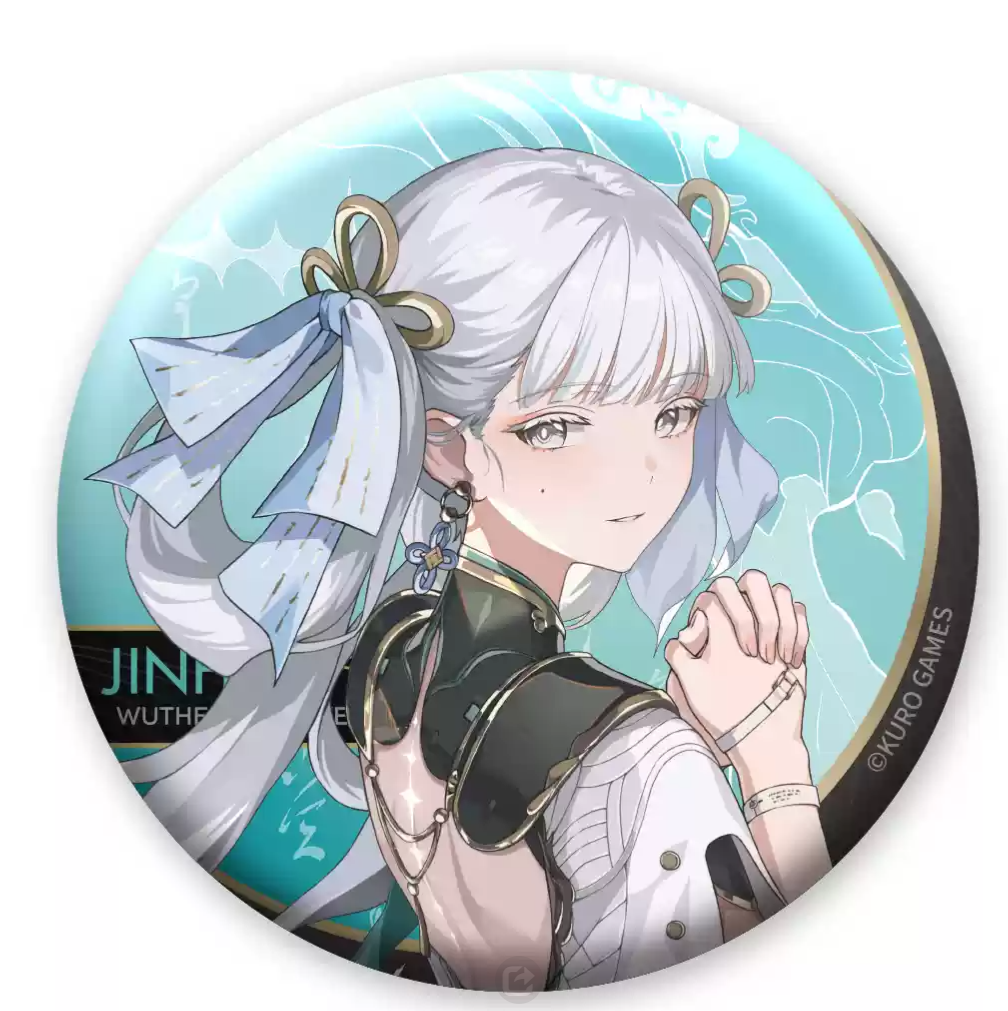 Image_20241024213456.png