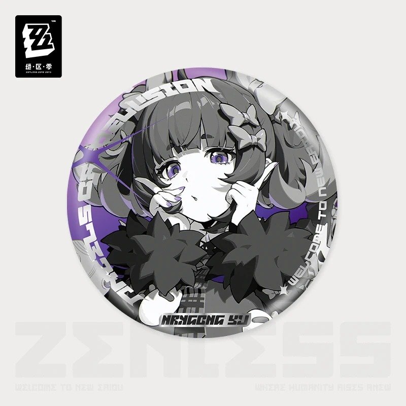 SKU-01-南宫羽.jpg