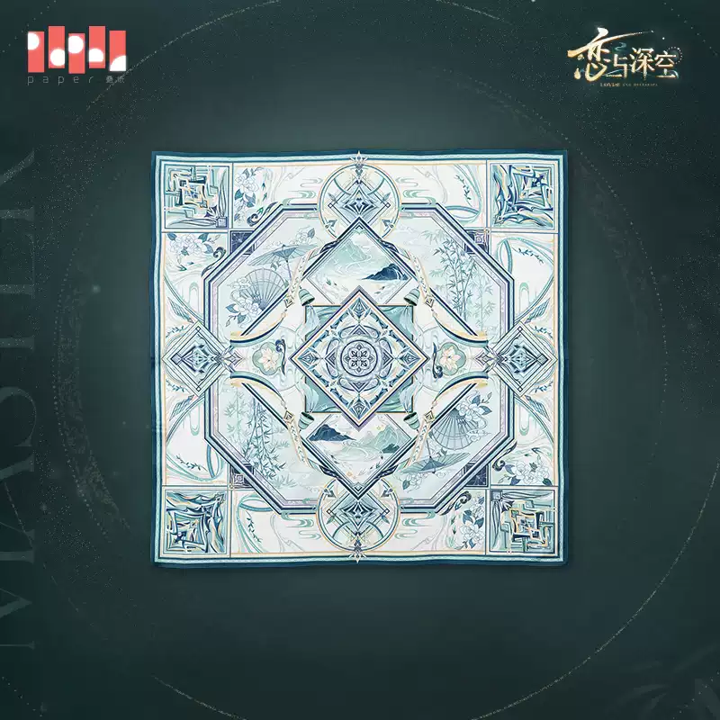 Preorder* Love and Deepspace Zayne: Master of Fate Ver. Silk Scarf