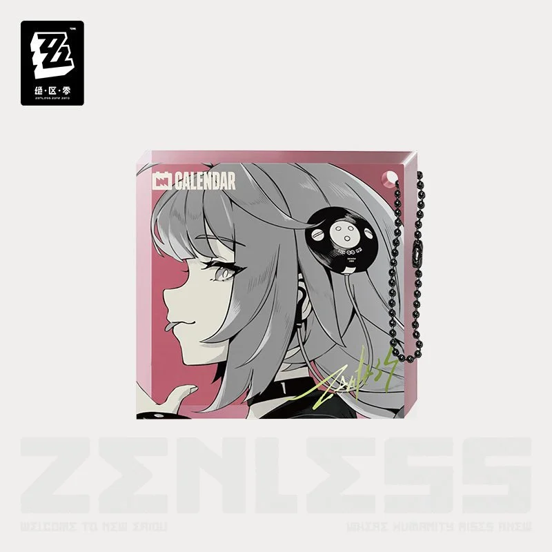 SKU-08-浮波柚叶【预售，预计7月初到仓】.jpg