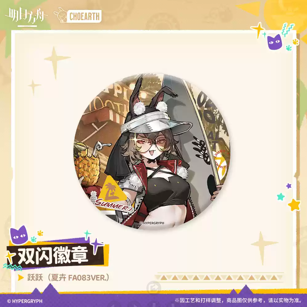 Image_20240828221146.png