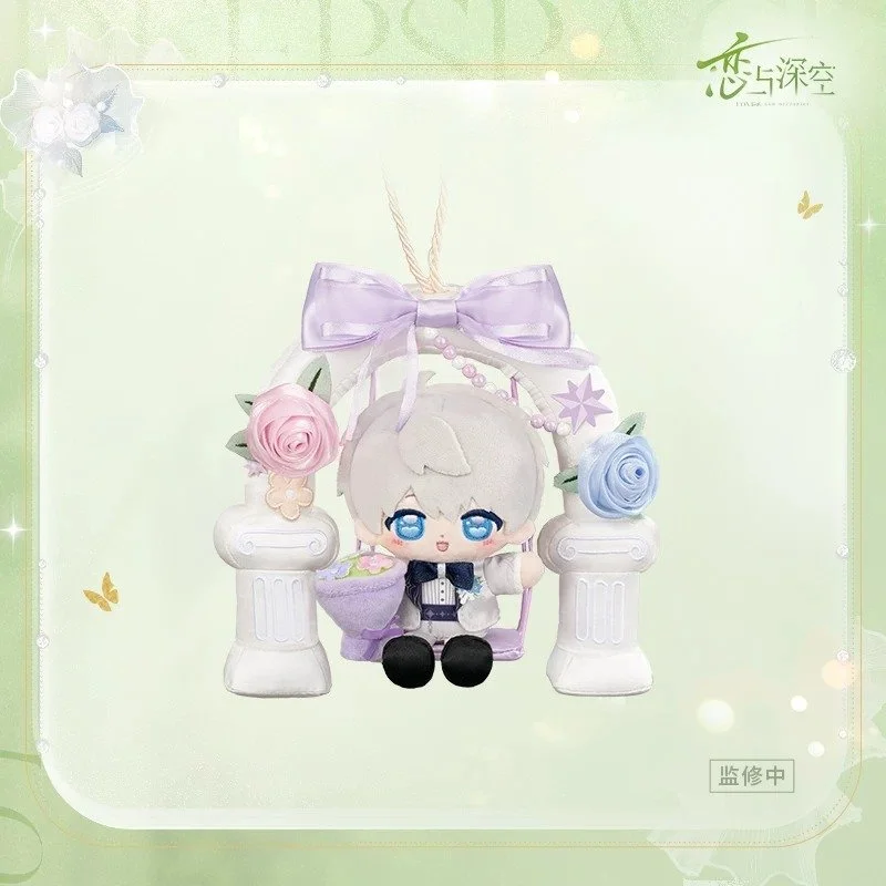 SKU-03-沈星回款.jpg