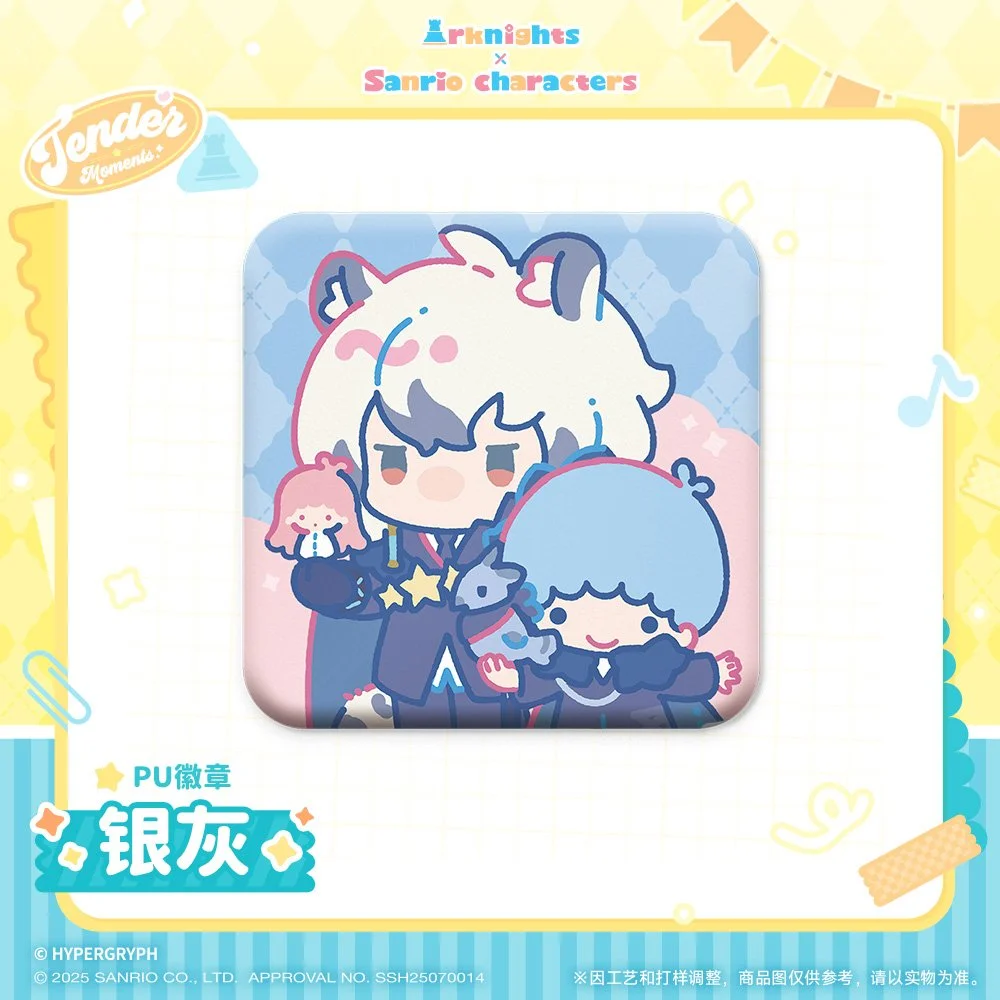 SKU-08-银灰.jpg