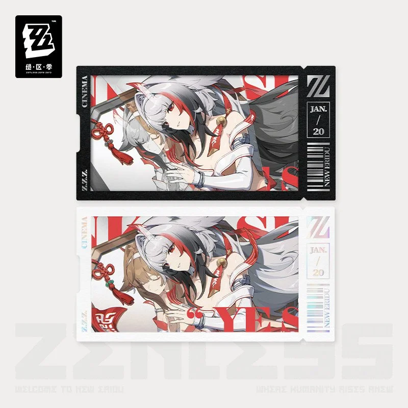 SKU-01-叶瞬光【预售，预计5月底到仓】.jpg