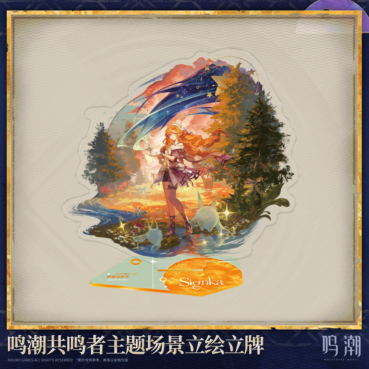 主图-01.png