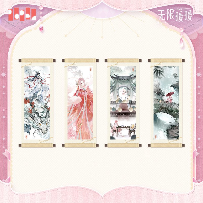 *Preorder* Infinity Nikki Memory Season Series Fridge Magnet