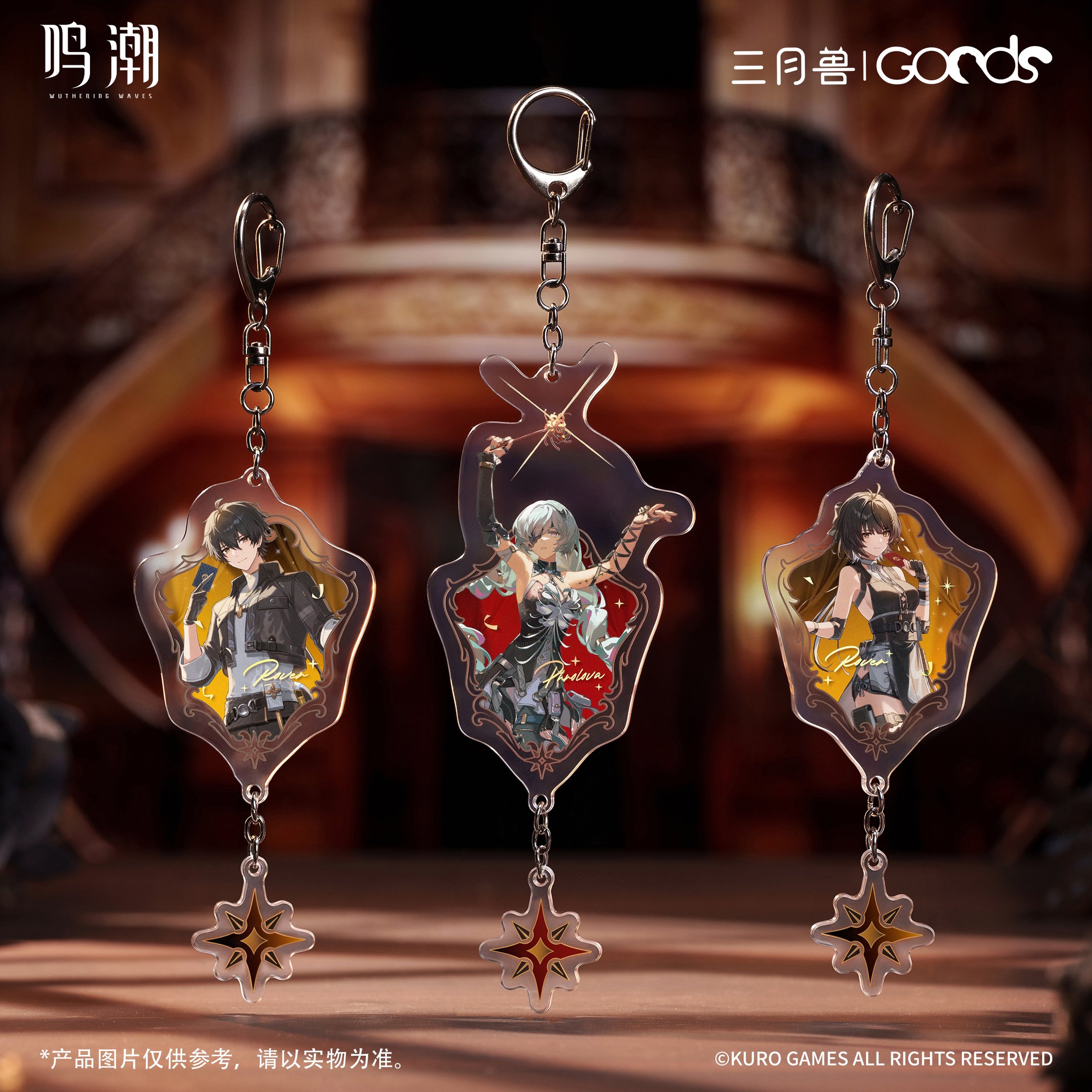 *Preorder* Wuthering Waves x March Monster Night Tales Series Acrylic Keychain Style B