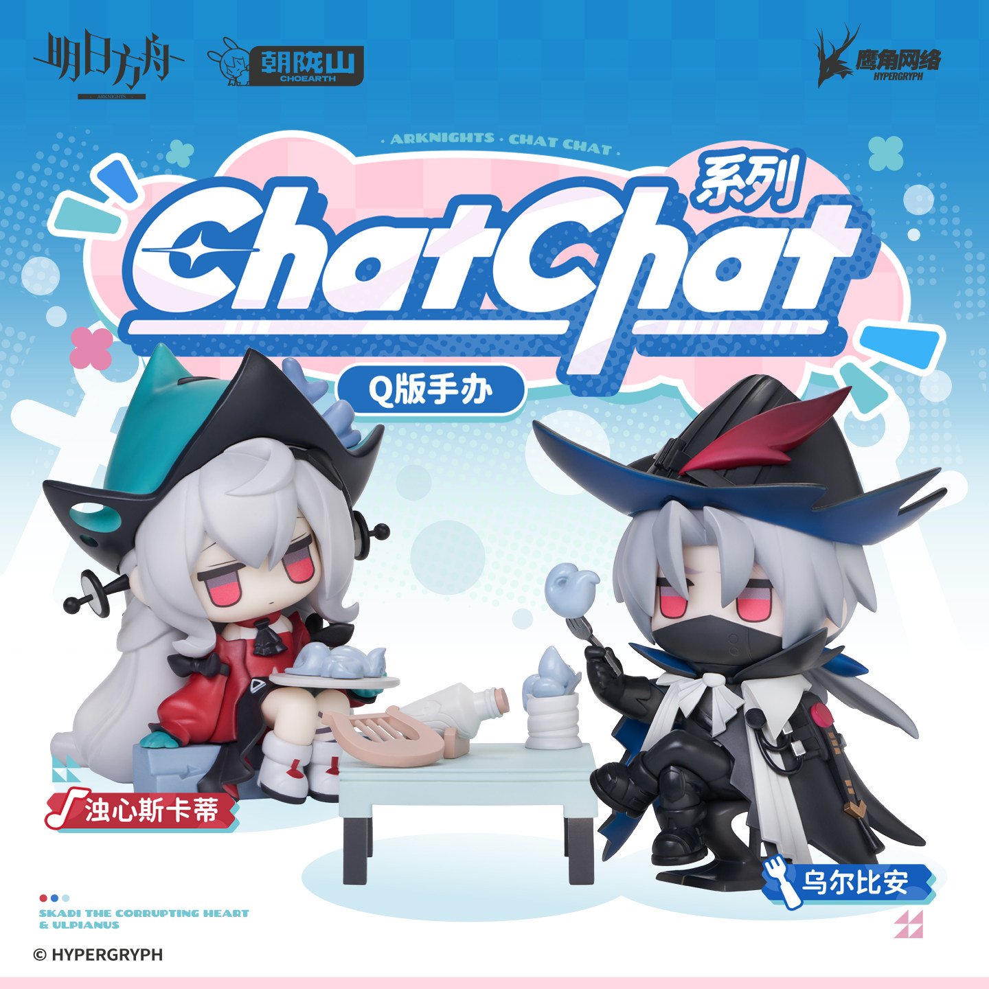 主图-01.jpg