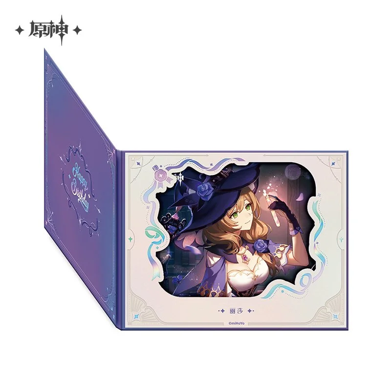 Genshin Impact Fontaine Quicksand Block — Animon Official