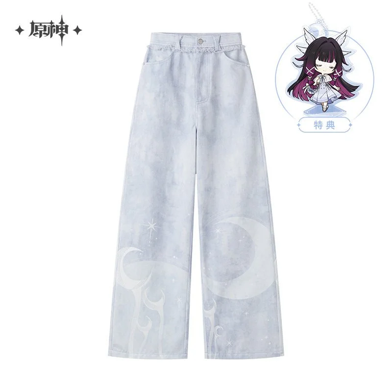 *Preorder* Genshin Impact Columbina Theme Impression Series Casual Pants