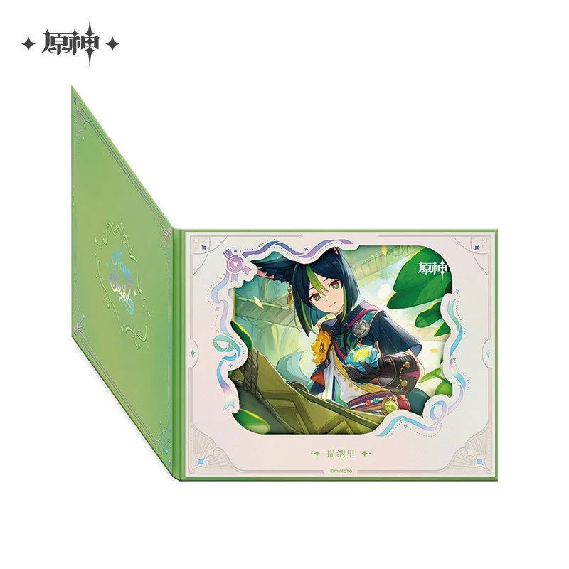 SKU-14-【预售，8月上旬到仓】提纳里.jpg