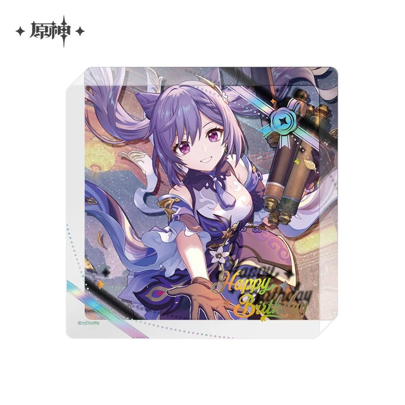 SKU-04-【预售，7月下旬到仓】刻晴.jpg
