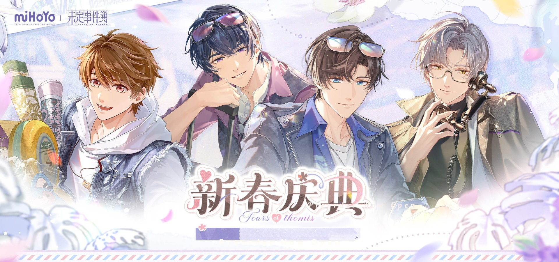 Online Store Cover (1).png