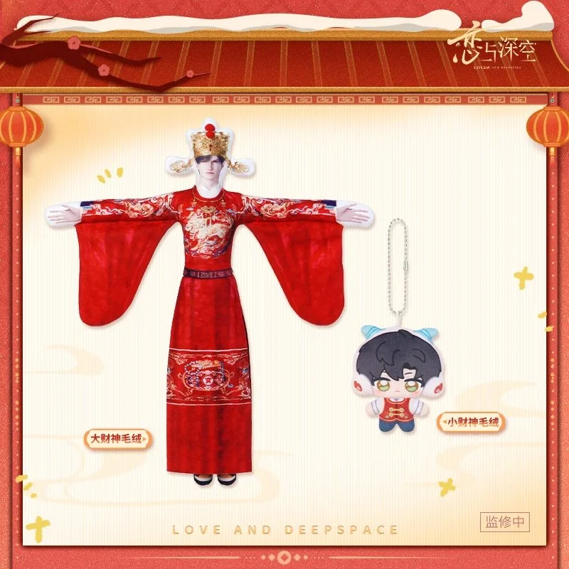 SKU-02-黎深款.jpg