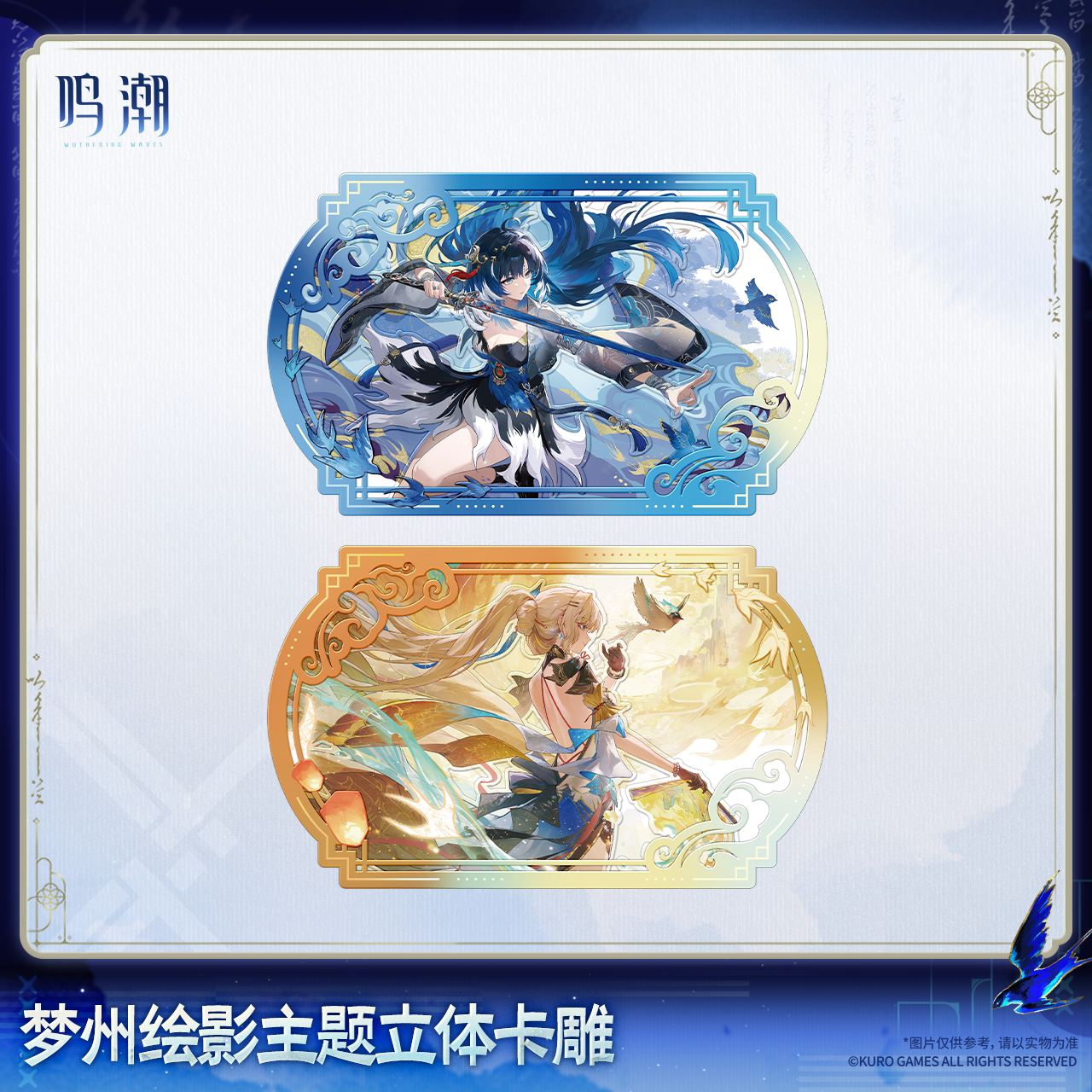 main-01.png