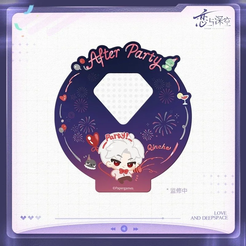 SKU-04-秦彻款.jpg