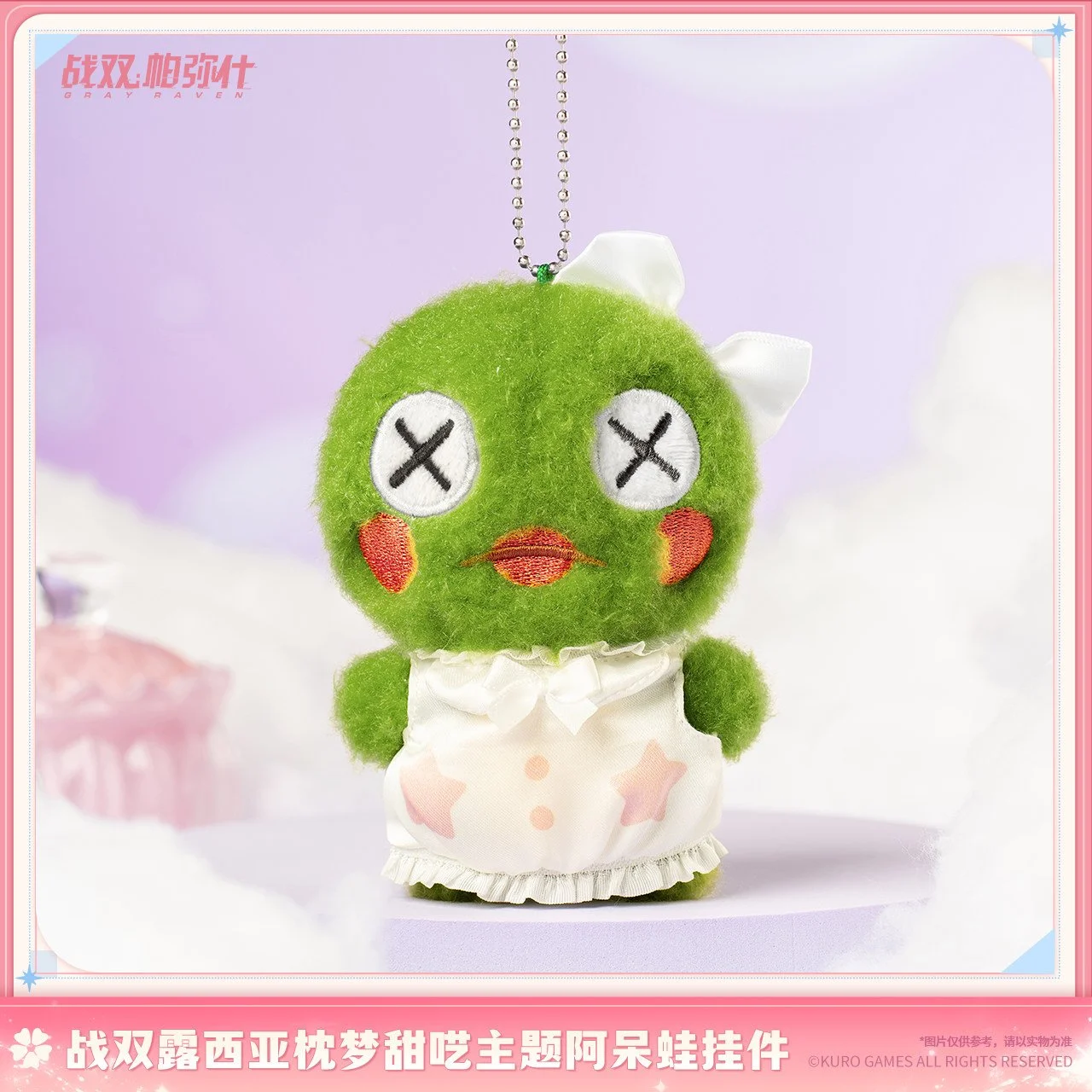 主图-02.jpg