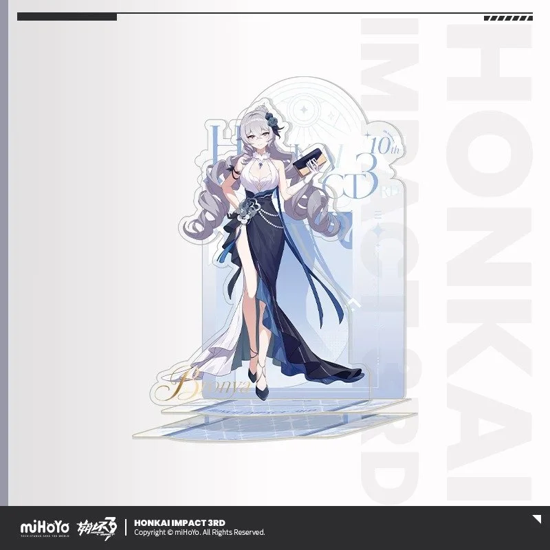 SKU-03-布洛妮娅.jpg