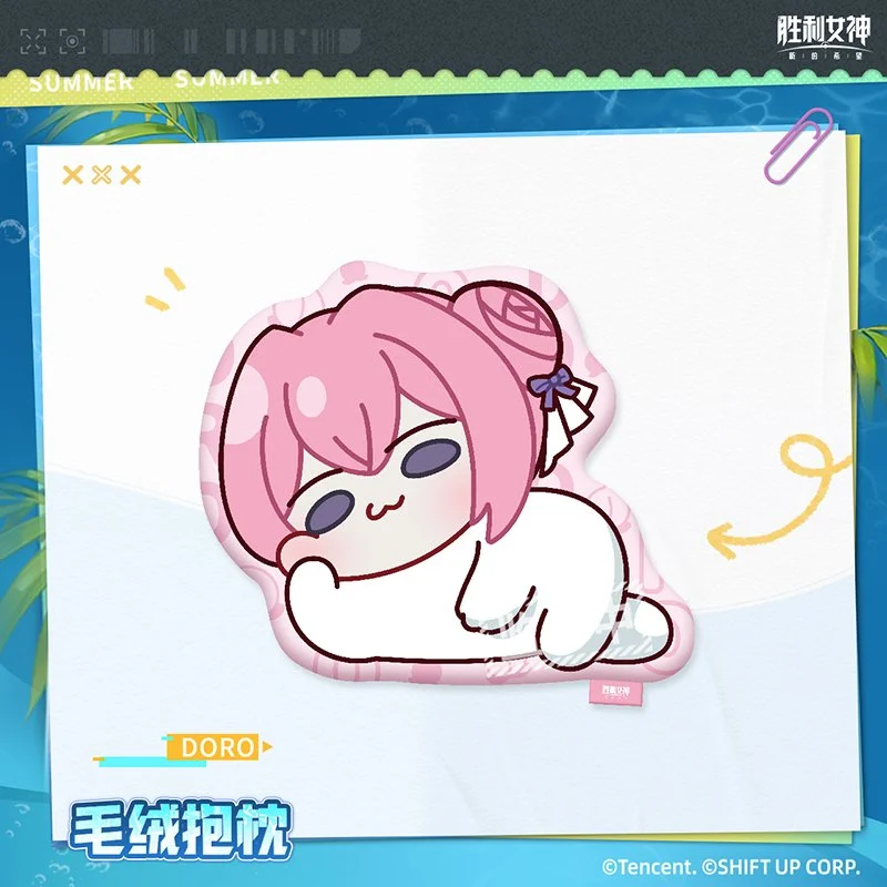 *Preorder* Goddess of Victory: Nikke Summer Exclusive Series Doro Plush Pillow