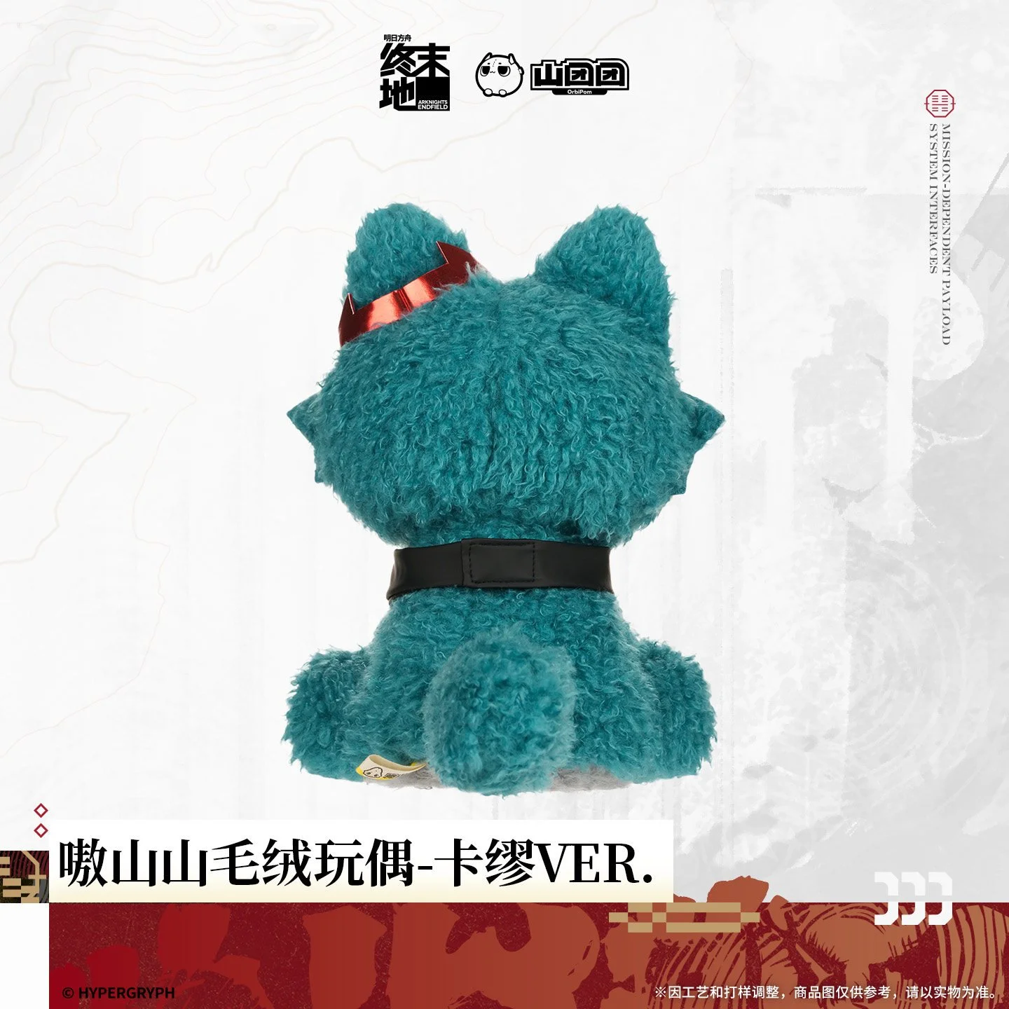 主图-03.jpg