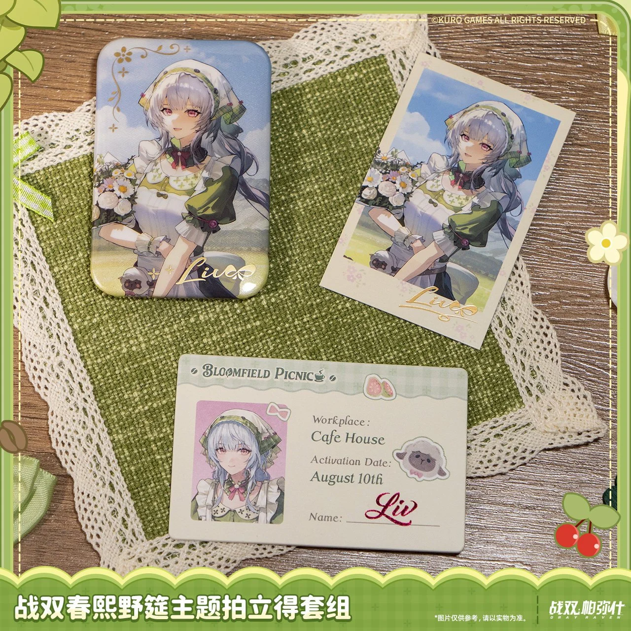 主图-03.jpg