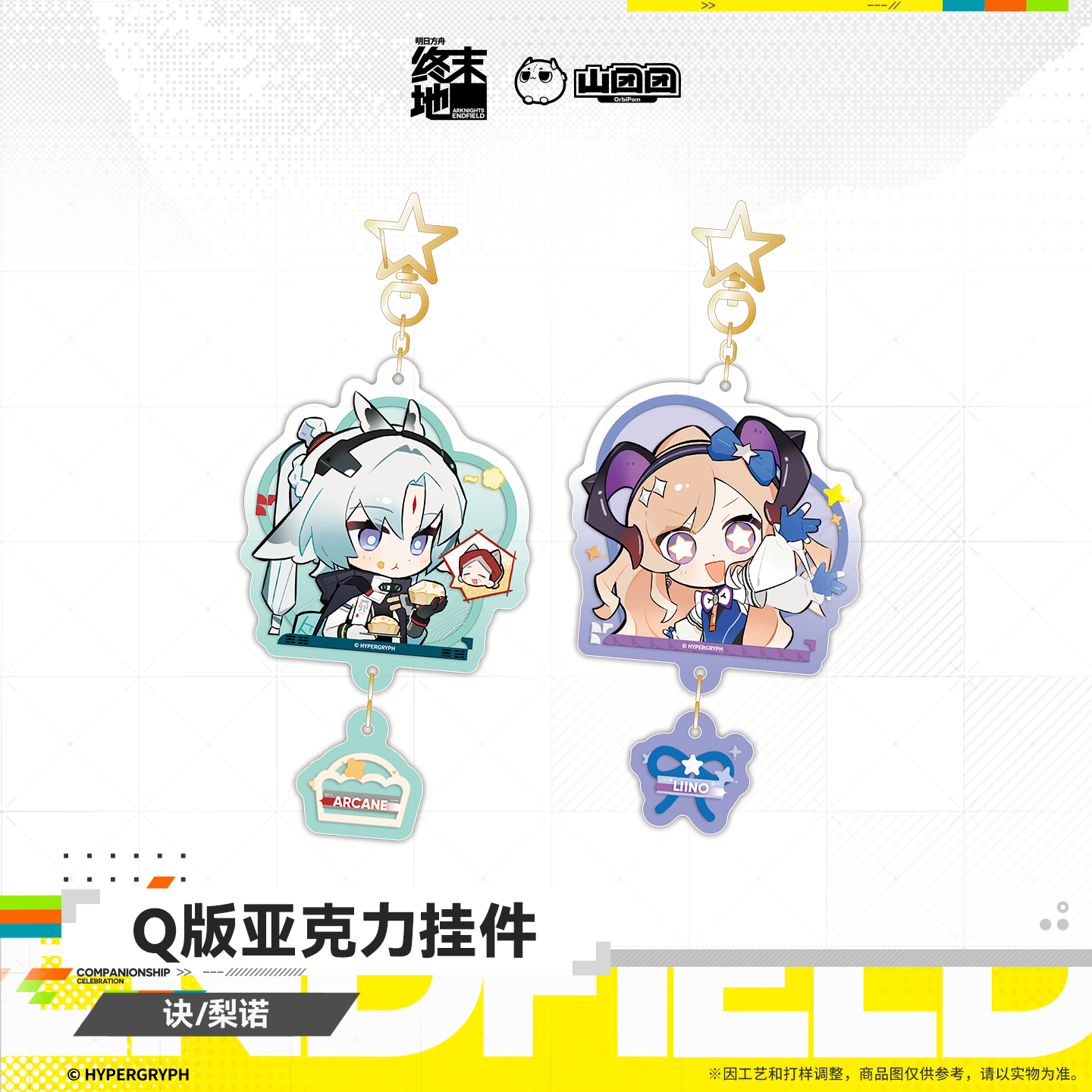 main-01.png