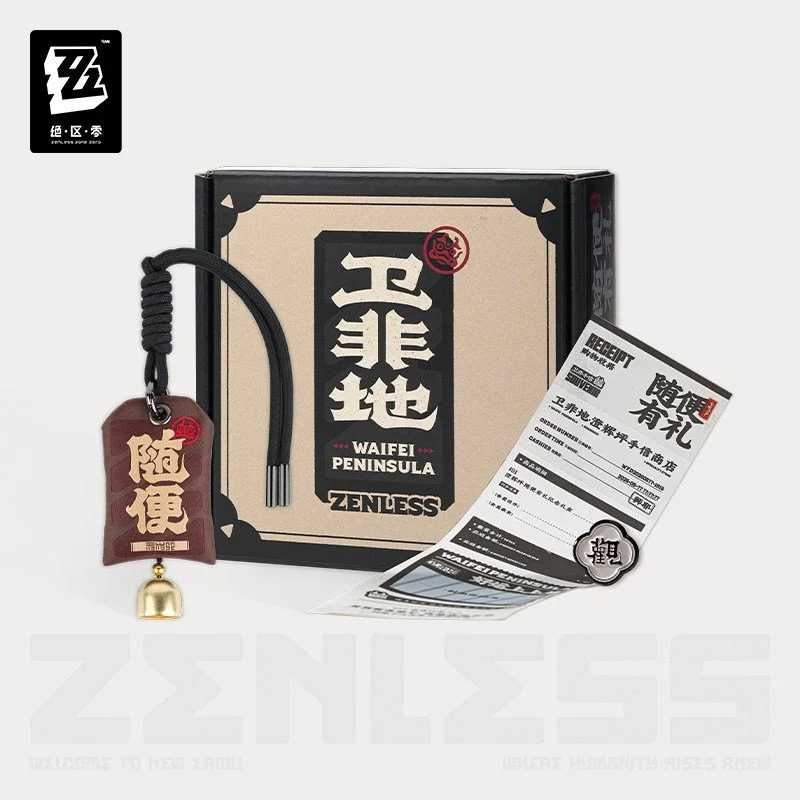 *Preorder* Zenless Zone Zero Waifei Peninsula Series Random Souvenirs Giftbox
