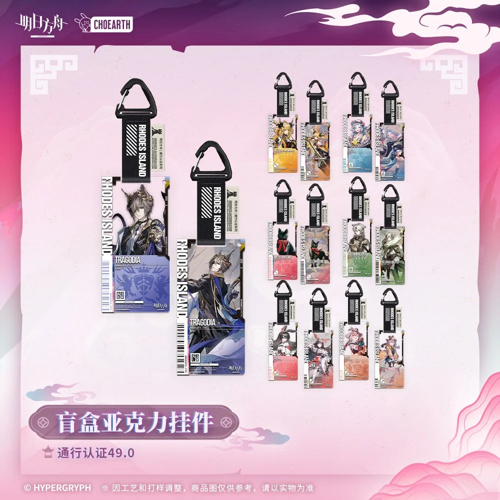 SKU-02-整盒【 点击则同意盲抽随机不指定，不支持7天无理由退货退款】.jpg