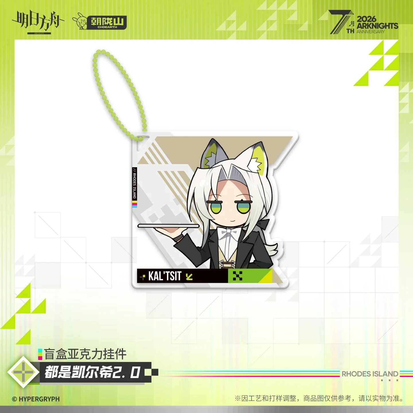 主图-02.jpg
