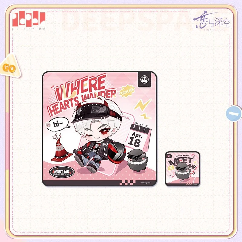 SKU-04-秦彻款.jpg