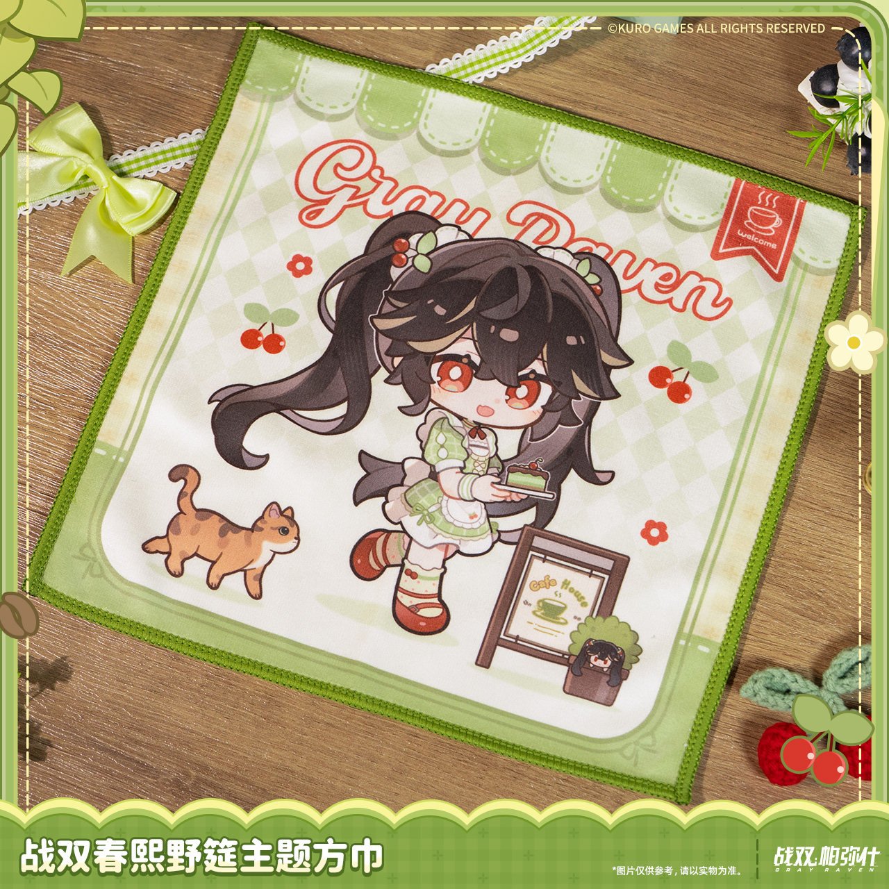 主图-02.jpg