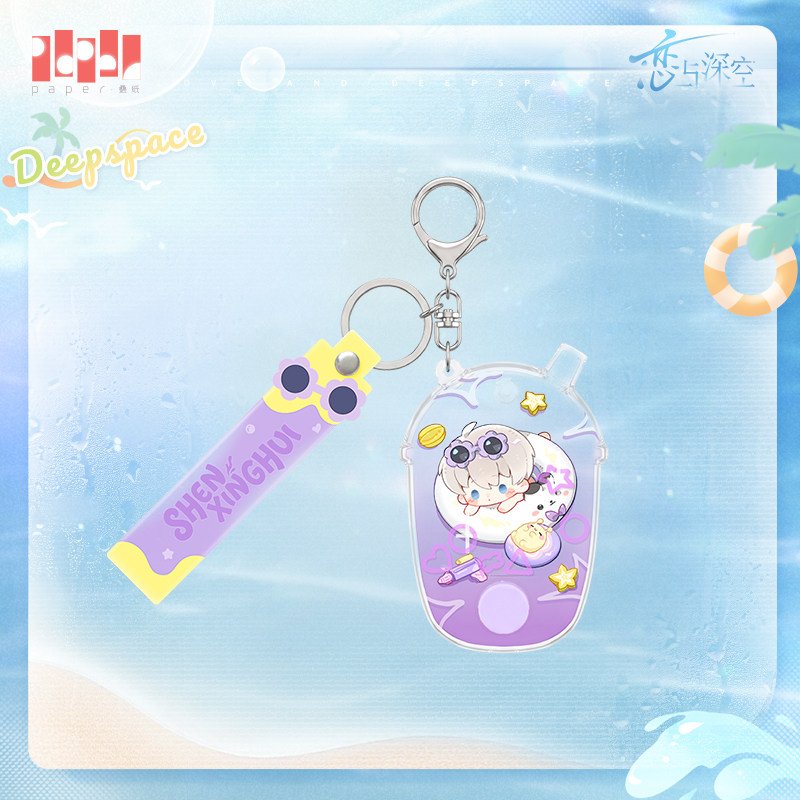 SKU-01-沈星回款.jpg