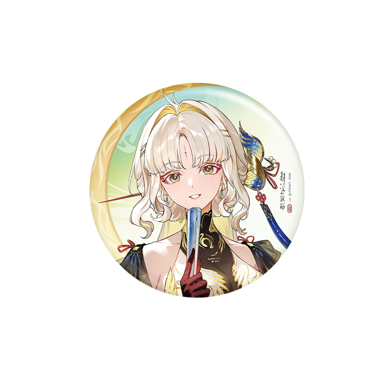SKU-02-穗穗款.png