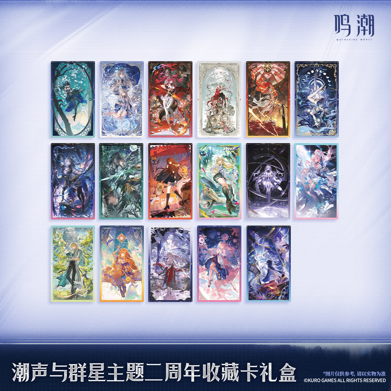 主图-02.png