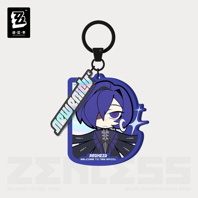 SKU-01-普罗米娅【预售，预计9月底到仓】.jpg