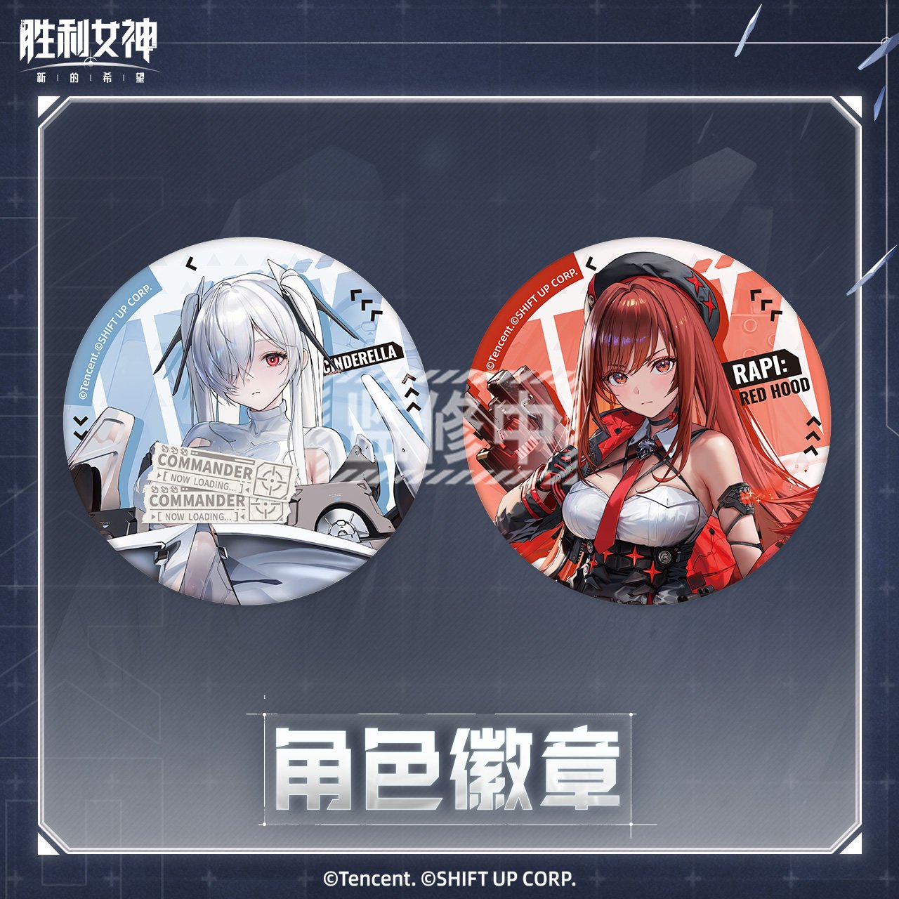 主图-01.jpg