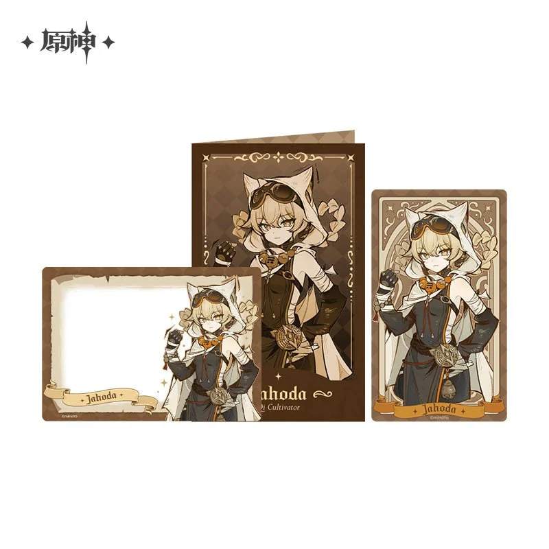 SKU-12-【预售，10月底到仓】收藏票卡套组-雅珂达.jpg