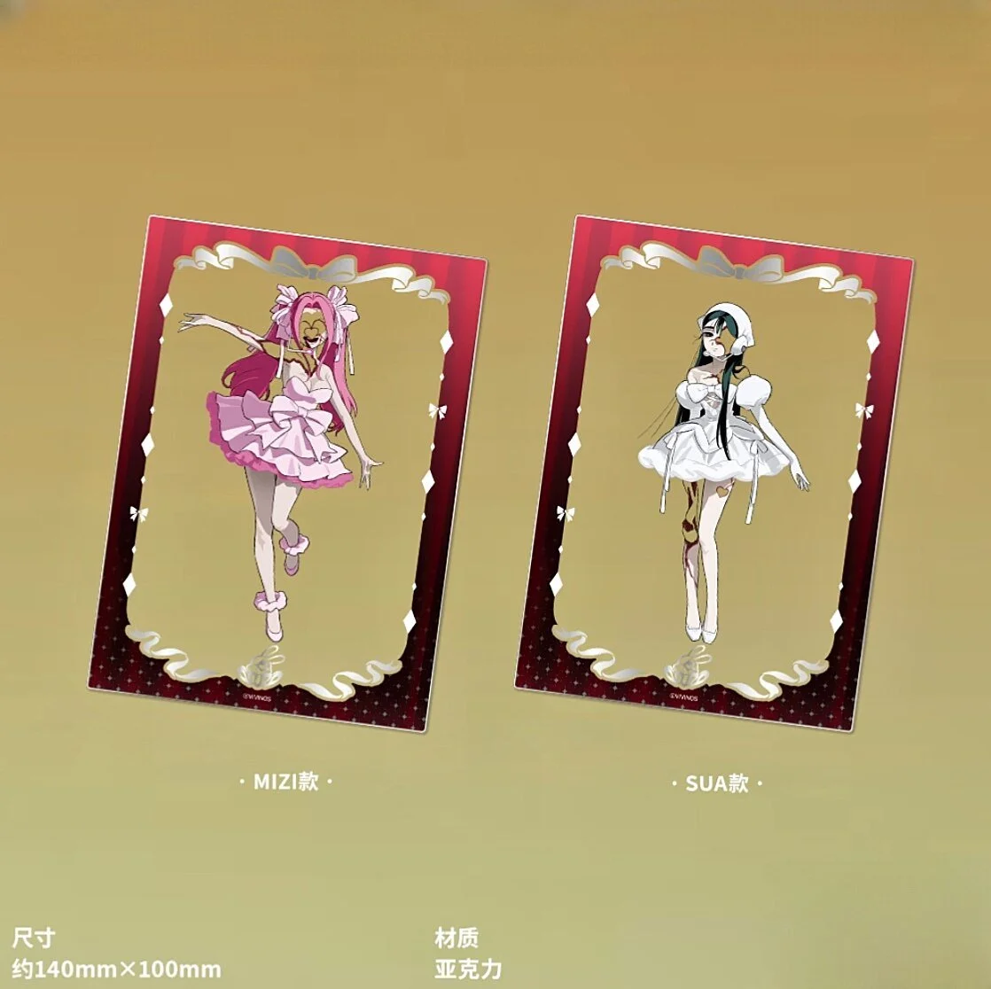 SKU-04-亚克力透卡.jpg