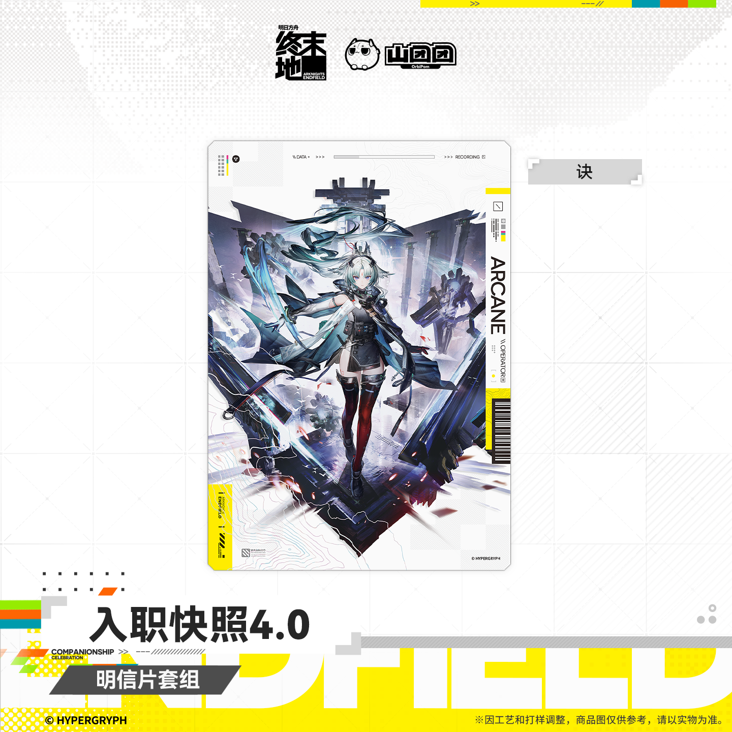 main-01.png